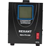 Стабилизатор пониженного напряжения Rexant rex-fr-500 11-5019