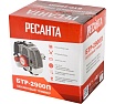 Бензиновый триммер Ресанта БТР-2900П 70/2/44