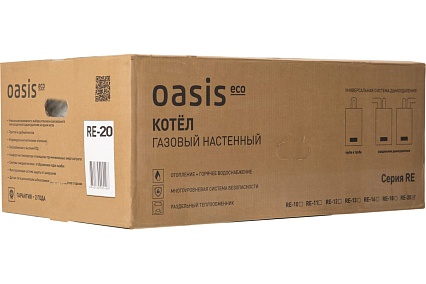 Газовый котел Oasis бытовой настенный "eco" re-20 4640130905439