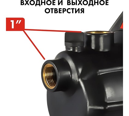 Насосная станция Quattro Elementi Automatico 601 645-242