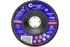 Круг наждачный лепестковый (150х22.2 мм; Р36) CUTOP 70-406
