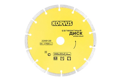 Диск алмазный сегментный 200x2.4x22 мм 2208120 Korvus Лк-00003260