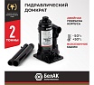 Домкрат БелАК 2 т БАК.00039