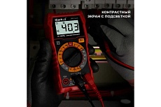 Цифровой мультиметр iCartool IC-M810L