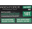 Домкрат бутылочный Rockforce 10т RF-TH810001 BIG(56924)