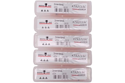 Электрод 400A Silvercore+ для HPR XD (аналог 220629) SIGMACUT 479371SC