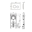 Инсталляция для унитаза TECE Base 2.0 (4в1) K440920/К447920 с кнопкой смыва белый глянцевый