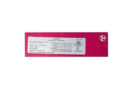 Проволока сварочная омеднённая JQ.MG50-6/ER70S-6 1 мм, 5 кг GOLDEN BRIDGE 134