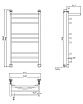 Полотенцесушитель водяной Aquanet Romeo(г2) 50x100 см, с верхней полкой