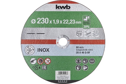 Диск отрезной по металлу Energy Saving 230х1,9х22,2 мм KWB 712123