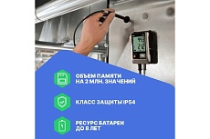 Логгер данных давления, температуры и влажности Testo 5ти-канальный 176 P1 с внутренним сенсором (абсолютного давления) и разъемами для внешних зондов (NTC/емкостный сенсор влажности) 0572 1767