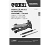 Домкрат гидравлический подкатной Denzel 2/3т, 98-770мм, быст. подъем, низ. подхват, проф,suv 51270
