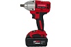 Аккумуляторный ударный гайковерт(винтоверт) GRANDFAR GDS300-20G1