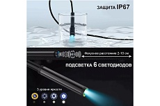 Промышленный видеоэндоскоп iCartool 4.3&quot;, 1 Мп, 1280x720, 1 м, 5.5 мм, сменный зонд IC-V112B