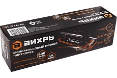 Монорельсовый ручной плиткорез Вихрь 600 мм 73/3/5/10