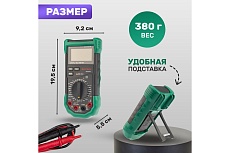 Профессиональный мультиметр Mastech MS8269 M143