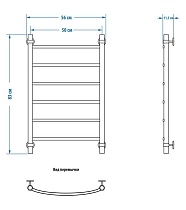 Полотенцесушитель водяной Energy Classic 80x50 см