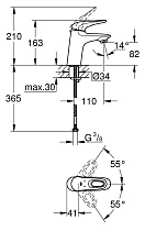 Смеситель для раковины Grohe Eurostyle 2015 32468003