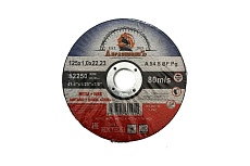 Круг отрезной по металлу MEDIUM LINE 125x1.0x22.23 мм, 1 шт АбразивкинЪ 555125101