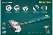 Цельнокованая кувалда Kraftool Thor 1.5 кг 20071-2