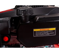 Самоходная бензиновая газонокосилка Fubag FPL 46 SM 31778