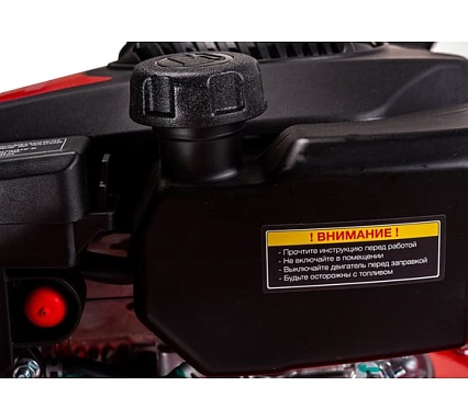 Самоходная бензиновая газонокосилка Fubag FPL 46 SM 31778