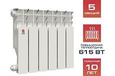 Алюминиевый радиатор Невинномысский радиаторный завод ЛЮКС 350/100 5 секций, 615 Вт 55863