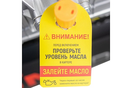 Компрессор Verton Air AC-150/700R 01.5985.12199