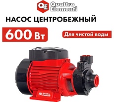 Садовый насос Quattro Elementi Giardino 601 Ci 910-126