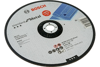Диск отрезной Standard for Metal 230x2.5х22.2 мм Bosch 2608619776