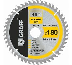 Пильный диск по дереву 180x1.4/2.2x30/25.4/20/16 мм, 48Т, чистовая обработка GRAFF 21318048