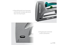 Алюминиевый степлер Kraftool Grand-140 тип 140, 300 3194