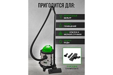 Пылесос для сухой и влажной уборки Rockforce (объем бака - 20л, 1200Вт) RF-607-20-B(57826)