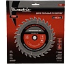Диск пильный по дереву Professional (200x32 мм; 24Z; кольцо 30/32) Matrix 73261