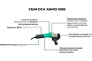Угловая шлифовальная машина DCA ASM13-125B