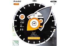 Диск алмазный сегментный HQ RAGE by (350х25.4х3.4 мм) VIRA 601350