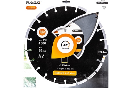 Диск алмазный сегментный HQ RAGE by (350х25.4х3.4 мм) VIRA 601350