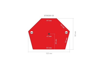 Угольник магнитный PROFI 23 кг для сварки STARTUL ST8520-23