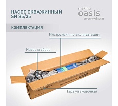 Скважинный насос Oasis SN 85/35