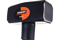 Кувалда с фибергласовой ручкой Gigant 5000 г SLH50-1