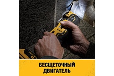 Многофункциональный инструмент DeWalt 18 В XR, батарея POWERSTACK, чемодан TSTAK, без з/у DCS356E1T-XJ