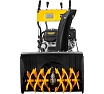 Бензиновый снегоуборщик Huter SGC 8100C 70/7/4