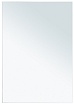Зеркало Aquanet Lino 60 см белый матовый
