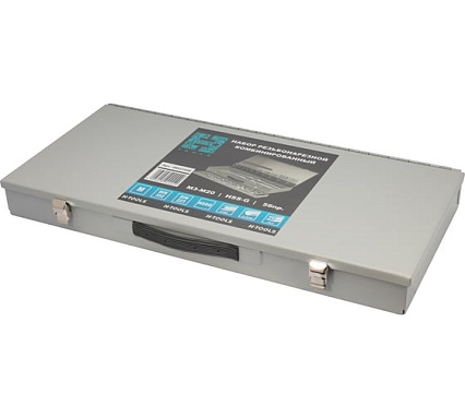 Набор метчиков и плашек H-Tools M3-M20 HSS-G 56пр 08331040