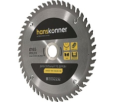 Диск пильный 165х30/20 мм, 48Z Hanskonner H9022-165-30/20-48