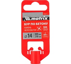 Бур по бетону (14x300х245 мм; SDS-plus) Matrix 70677