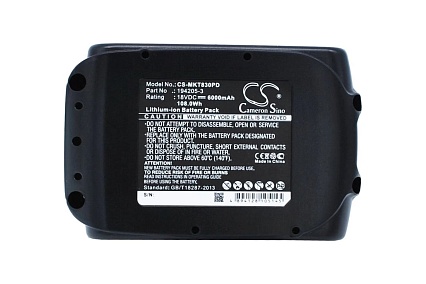 Аккумулятор CS-MKT830PD для MAKITA /p/n: 194205-3, BL1830/ 18V 6Ah/ Cameron Sino P102.00109