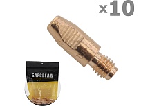 Токосъемный наконечник М8, E-Cu, 0.8 мм, L=30 мм, 10 шт Барсвелд BMD0005-08-10