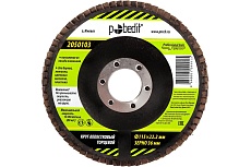 Круг лепестковый торцевой 115x22.2 мм, Р36 Pobedit 2050103