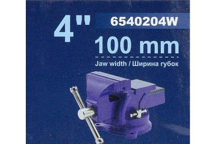 Стальные поворотные тиски с наковальней Forsage 4", 100 мм F-6540204W(58895)